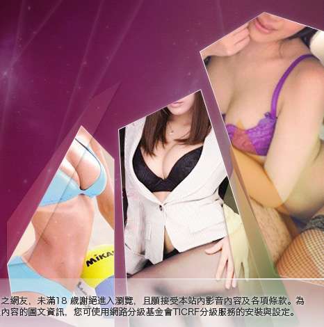 g世代論壇大胸部美女圖